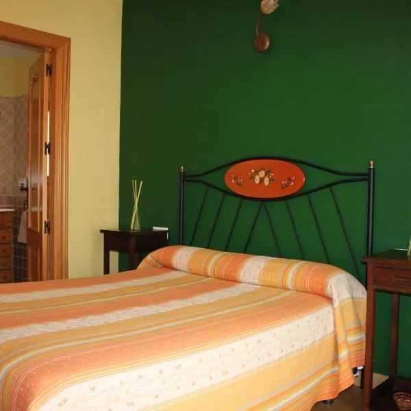 拉布拉多之角乡村民宿，位于Villardefrades的酒店
