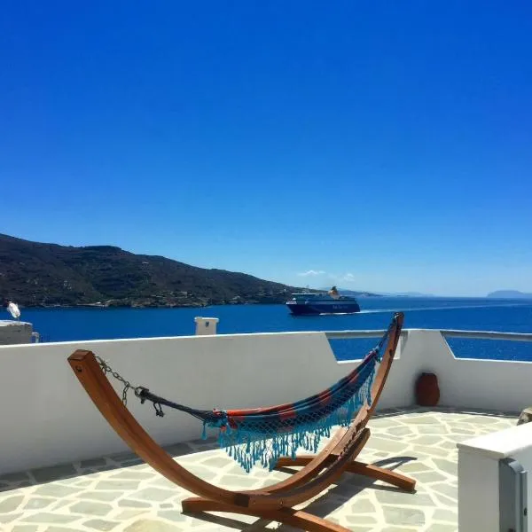 Greek Island Charming Studio，位于Rakhídhion的酒店