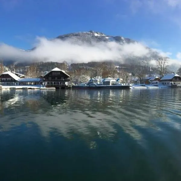 Arndt's Bootshaus，位于阿伯湖的酒店