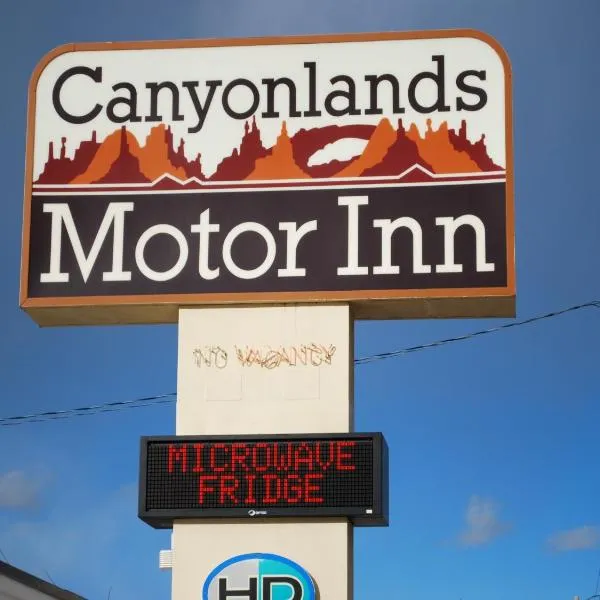 峡谷汽车旅馆，位于蒙蒂塞洛的酒店