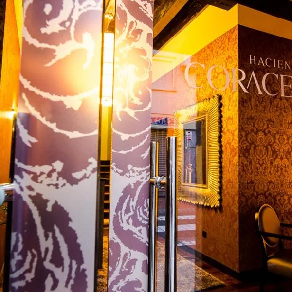 拉克拉赛拉庄园酒店，位于圣马丁德巴尔代格莱西亚斯的酒店