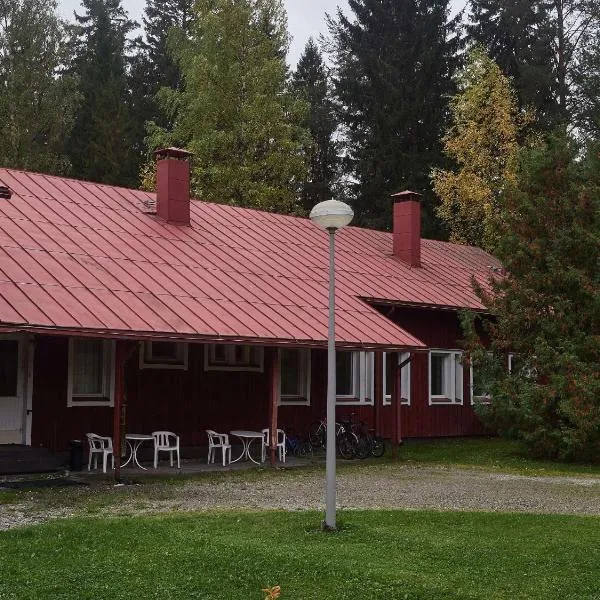 Hostel Pielinen，位于Ahveninen的酒店