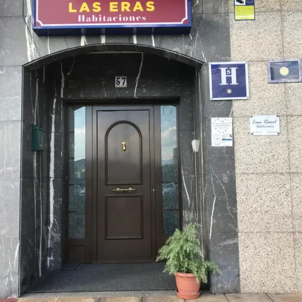 Hostal Las Eras，位于Cubillos del Sil的酒店