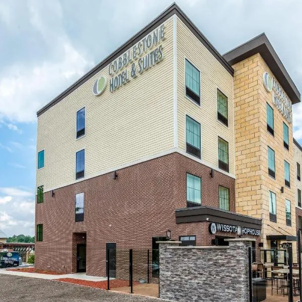 Cobblestone Hotel & Suites Hartford，位于Jackson的酒店