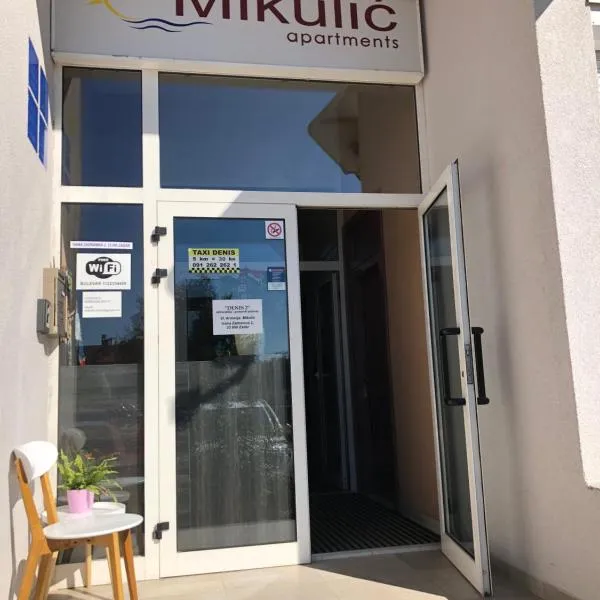 Apartments Mikulić，位于扎达尔的酒店