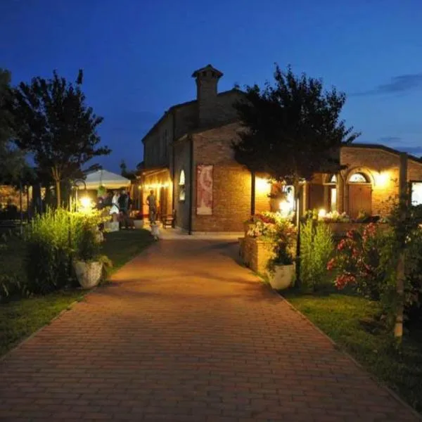 Agriturismo Alla Strozza，位于费拉拉的酒店