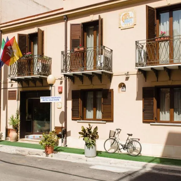 Hotel Villa Mare，位于阿尔塔维拉米利恰的酒店