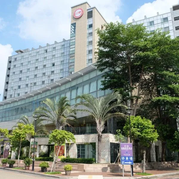 台糖长荣酒店 - 台南 ，位于Niu-wu的酒店