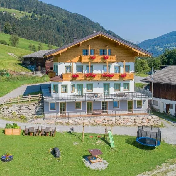 Apartments Unterfischergut，位于弗拉绍的酒店
