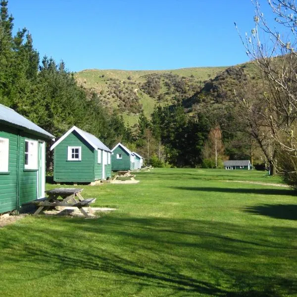 Danseys Pass Holiday Park，位于奥玛鲁的酒店