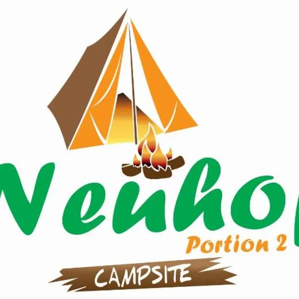 Neuhof Portion 2 Campsite，位于塞斯瑞姆的酒店