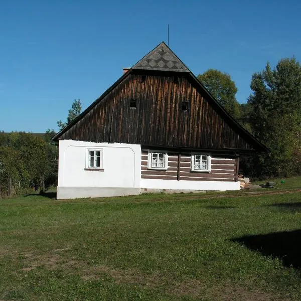 Krkonosska Chalupa，位于Jeřmanice的酒店