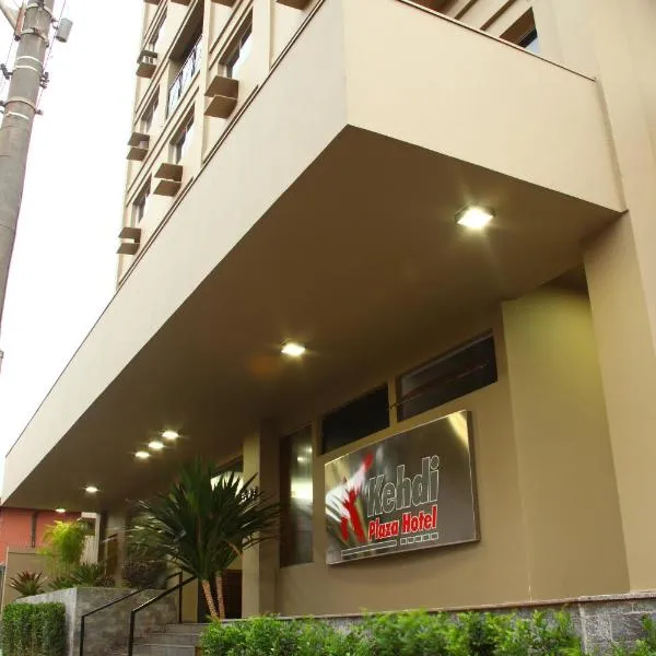 Hotel Kehdi Plaza,位于巴雷图斯的酒店