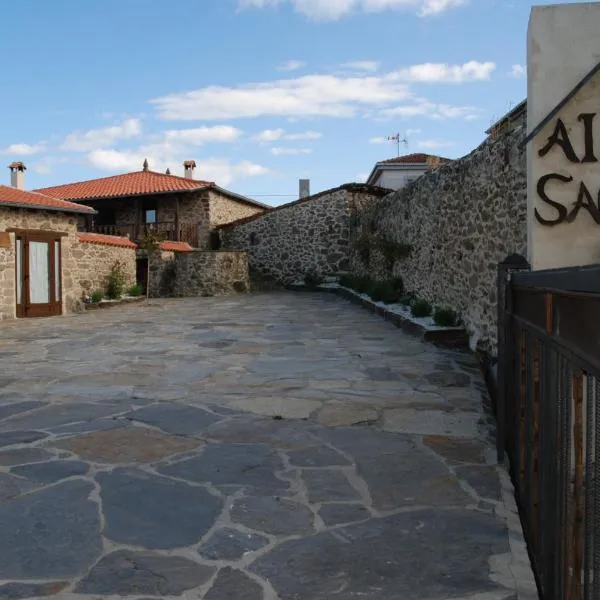 Complejo rural Aira Sacra，位于Serode的酒店