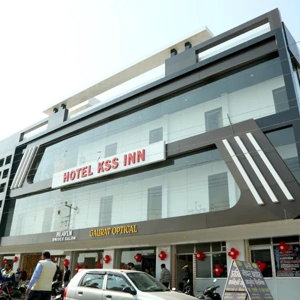 Hotel KSS Inn，位于Kandogal的酒店