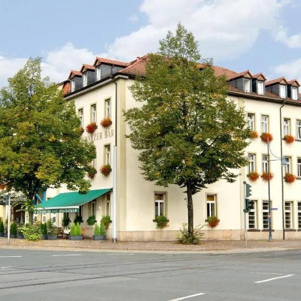 施瓦泽酒吧餐厅，位于Trockenborn-Wolfersdorf的酒店