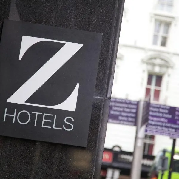 Z利物浦酒店，位于威勒尔的酒店