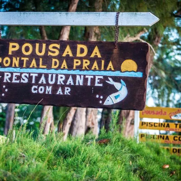Pousada Pontal da Praia，位于圣佩德罗-达阿尔德亚的酒店