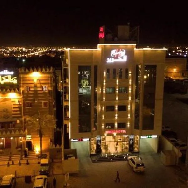 Al Hreer Hotel，位于Al Qayşūmah的酒店