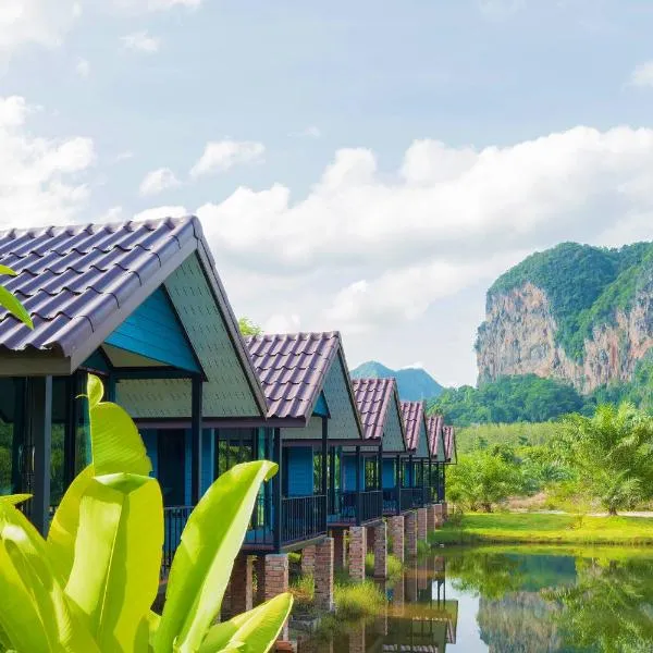 Baannai Lake View Resort，位于奥南海滩的酒店