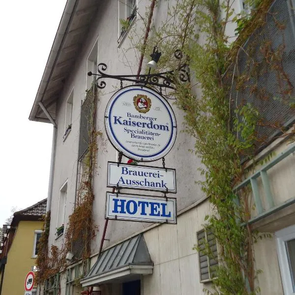 Garni Hotel Kaiserdom，位于班贝格的酒店