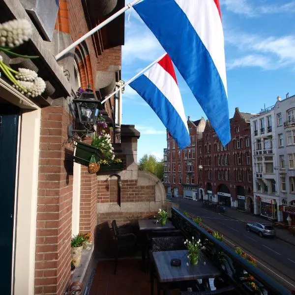 克莱门斯酒店，位于阿姆斯特丹的酒店