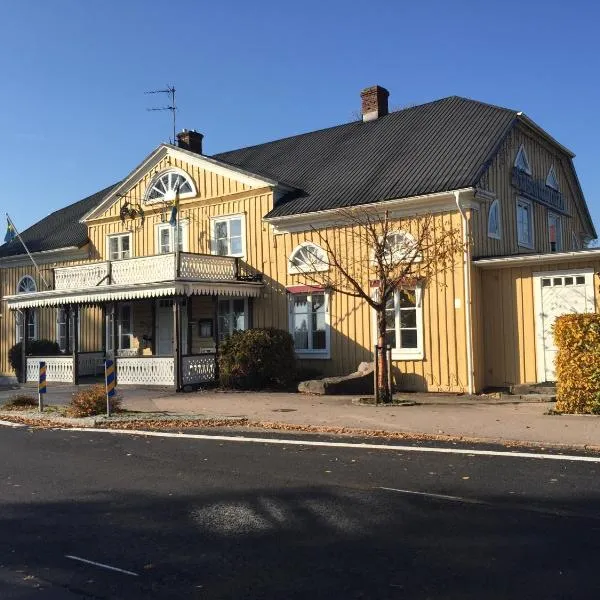 Torups Gästgivaregård，位于Gryteryd的酒店