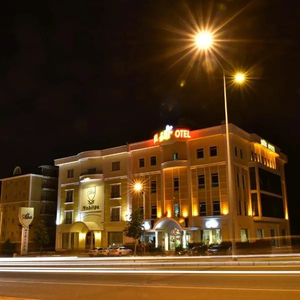 斯伊尔精品酒店，位于Eskihisar的酒店