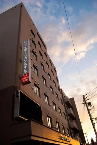 New Station Hotel，位于谏早市的酒店