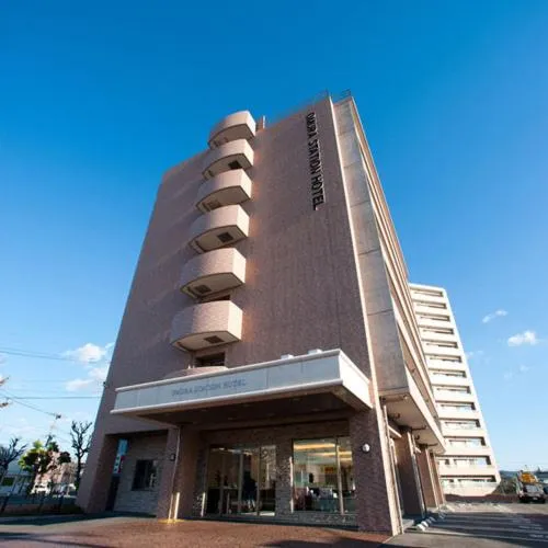 Omura Station Hotel，位于龟之浦的酒店