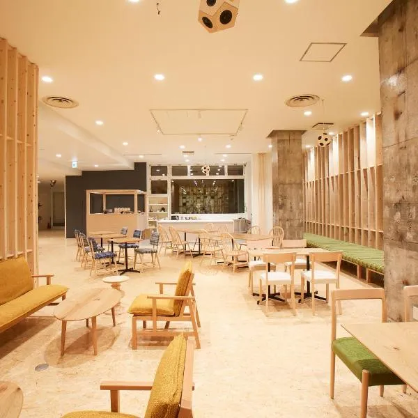 YUMORI ONSEN HOSTEL，位于Numajiri的酒店