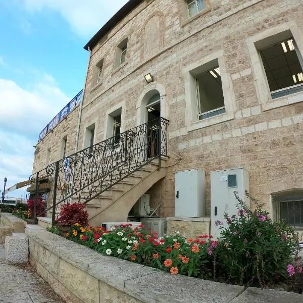 Haifa Hostel，位于海法的酒店