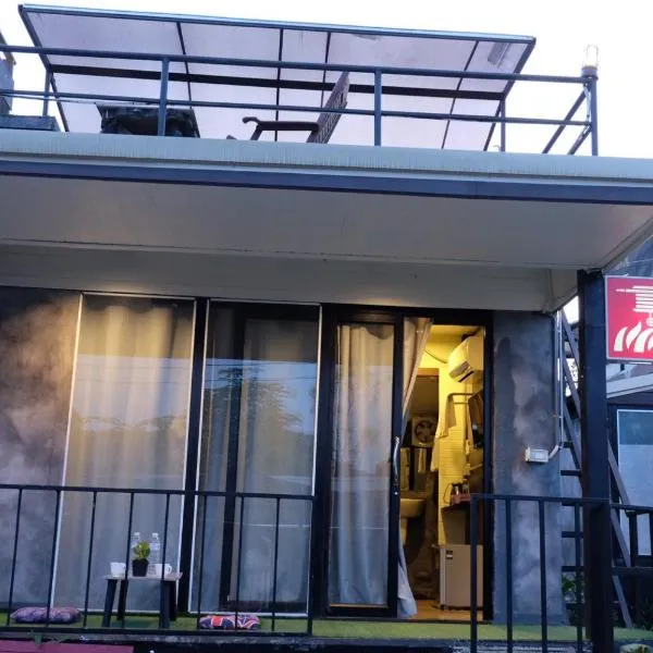 Sida Homemade，位于清刊的酒店