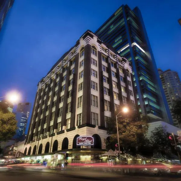 皇家阿尔伯特酒店 ，位于布里斯班的酒店