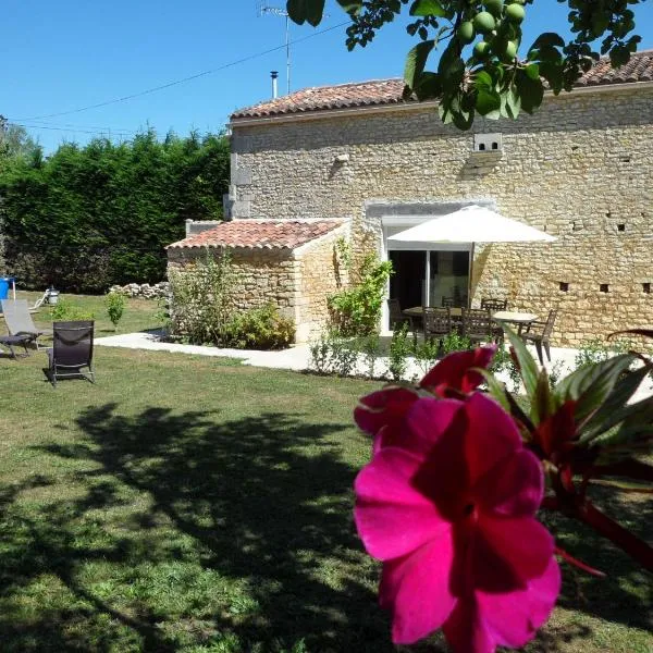 Gîte " Les Tourterelles"，位于Saint-Simon-de-Pellouaille的酒店