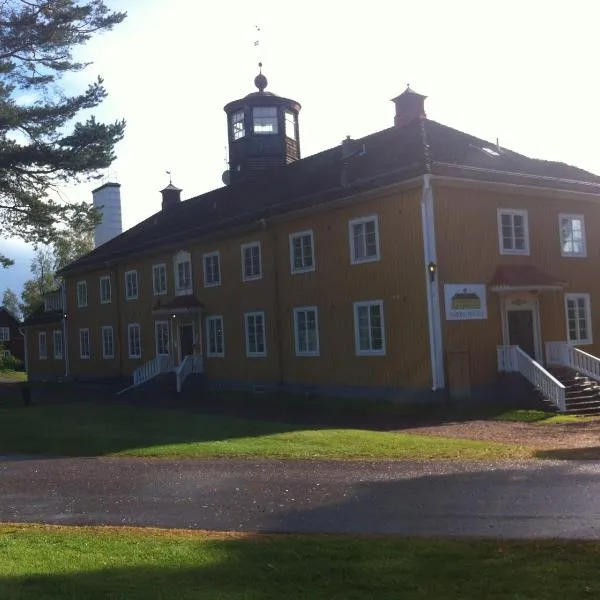 Insjöns Hotell，位于Djuras的酒店