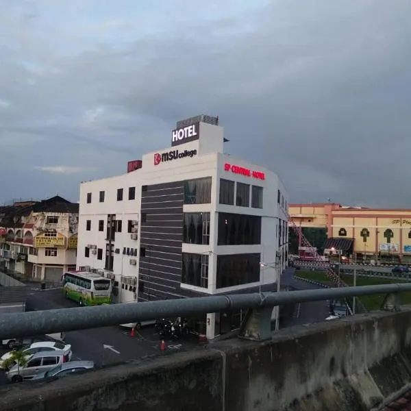 Sp中心酒店，位于双溪大年的酒店
