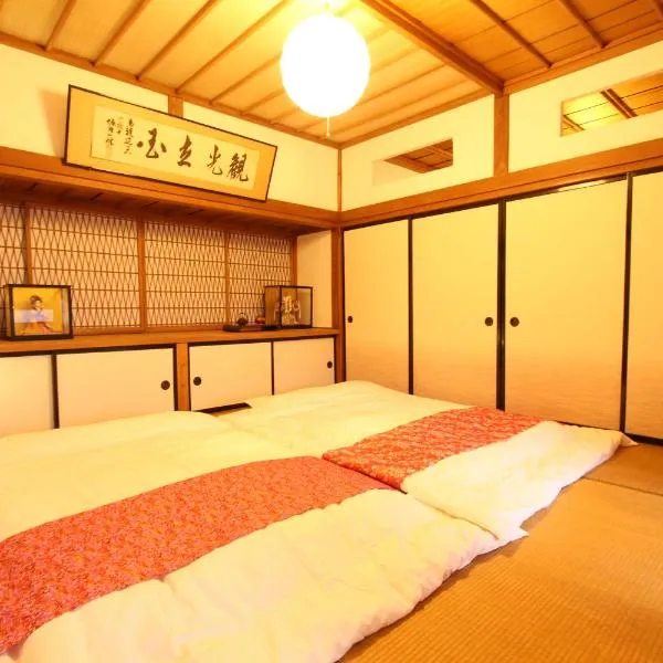 富士樱花屋公寓，位于富士河口湖的酒店