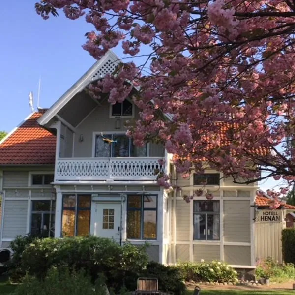 Villa Frideborg，位于Svanesund的酒店