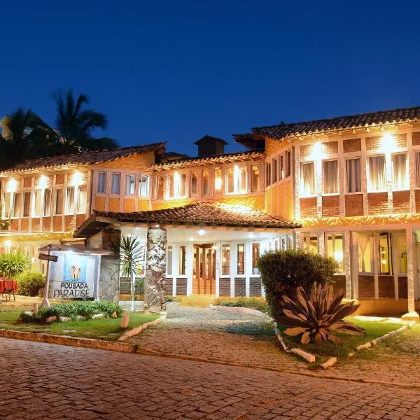 Pousada New Paradise，位于布希奥斯的酒店
