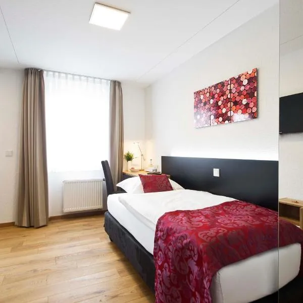 Landgasthof Lamm，位于阿伦的酒店