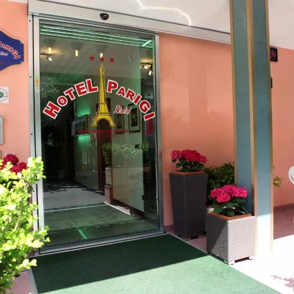 帕里吉酒店，位于Fogliano Marina的酒店