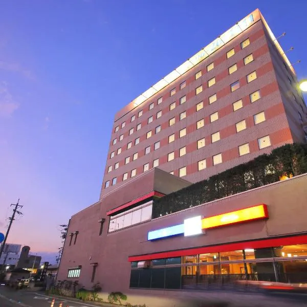 Ise Pearl Pier Hotel，位于Funaechō的酒店