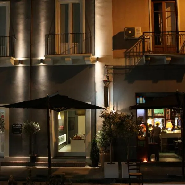  洛坎达巴加托旅馆，位于米拉佐的酒店