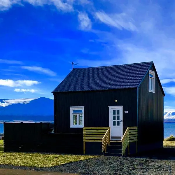 Vellir Grenivík Home with a View，位于Hauganes的酒店