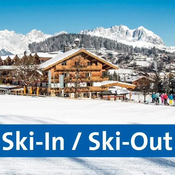 基茨比厄尔拉斯穆斯庭院酒店，位于基茨比厄尔的酒店