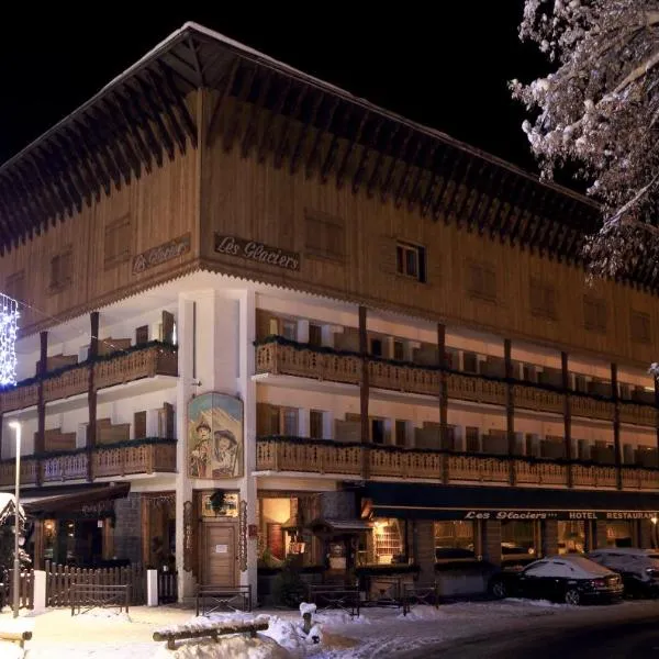 Hôtel Les Glaciers，位于Verchaix的酒店