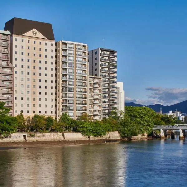 The Royal Park Hotel Hiroshima Riverside，位于广岛的酒店