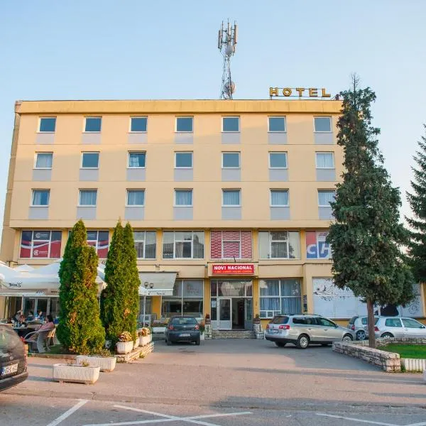 Prenoćište "NACIONAL"，位于Prnjavor的酒店