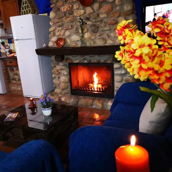 Apartamentos La Suerte，位于Hinojares的酒店